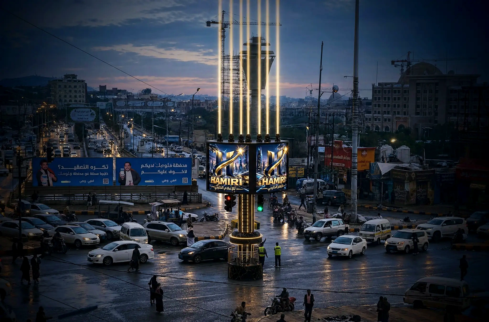صورة HAMIRI التعريفية